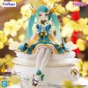 Vocaloid - Hatsune Miku Chinese New Year 2025