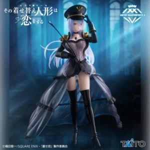 My Dress Up Darling - Marin Kitagawa Black Lobelia Ver. 21 cm