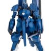 Linebarrels of Iron - Fine Model Kit 1/144 Verdant 15 cm