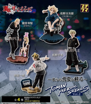 Tokyo Revengers - Petitrama Series Toman Heroic Scenes Vol.2 - 1 Unidade