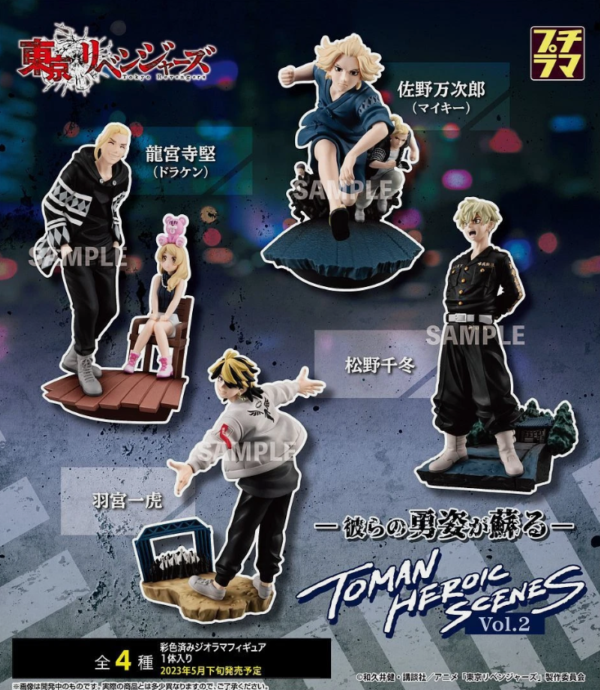 1 Tokyo Revengers - Petitrama Series Toman Heroic Scenes Vol.2 - 1 Unidade