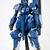 Linebarrels of Iron - Fine Model Kit 1/144 Verdant 15 cm