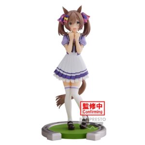 Umamusume: Pretty Derby - Smart Falcon