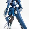 Linebarrels of Iron - Fine Model Kit 1/144 Verdant 15 cm