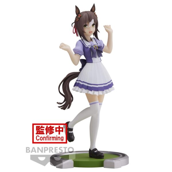 Umamusume: Pretty Derby - Fine Motion