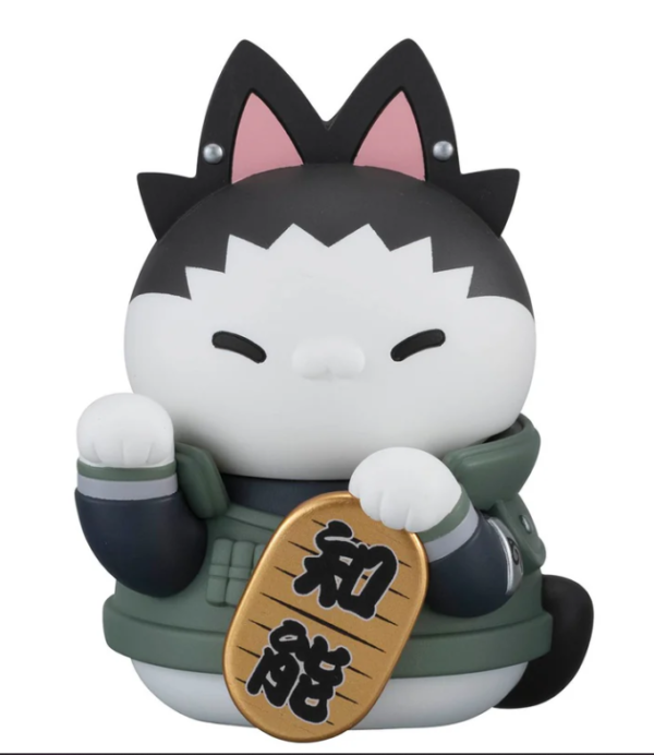 Naruto - Nyaruto! Maneki Neko Fortune: Uzumaki Naruto & Friends - 1 unidade