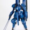 Linebarrels of Iron - Fine Model Kit 1/144 Verdant 15 cm