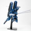 Linebarrels of Iron - Fine Model Kit 1/144 Verdant 15 cm