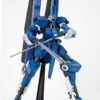 Linebarrels of Iron - Fine Model Kit 1/144 Verdant 15 cm