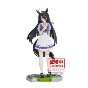 Umamusume: Pretty Derby - Manhattan Cafe