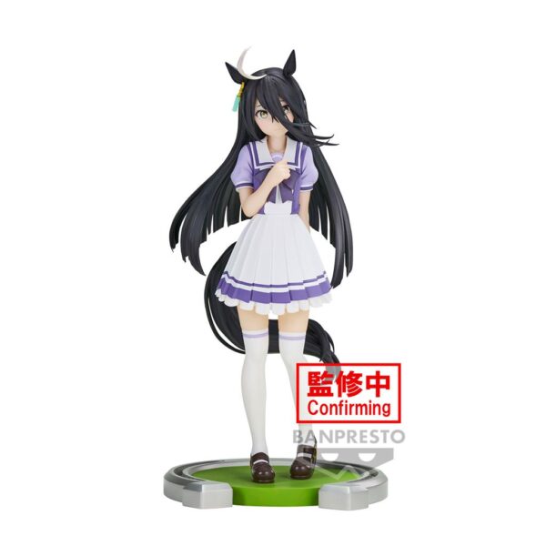 Umamusume: Pretty Derby - Manhattan Cafe