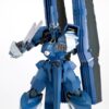 Linebarrels of Iron - Fine Model Kit 1/144 Verdant 15 cm