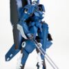 Linebarrels of Iron - Fine Model Kit 1/144 Verdant 15 cm